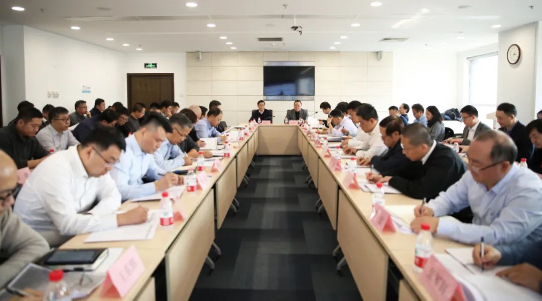 “走出去”中资企业座谈会在京召开 新闻资讯 第1张
