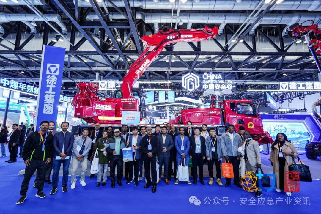 从中国国际应急治理展览会看中国应急工业集群式生长 新闻资讯 第3张