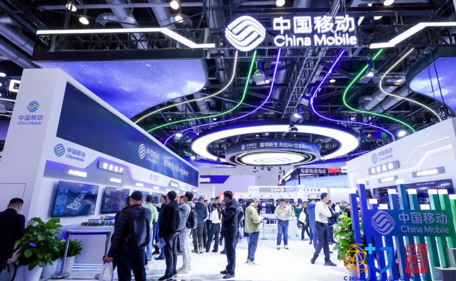 聚焦“两会”新热门 展望工业新未来 新闻资讯 第5张