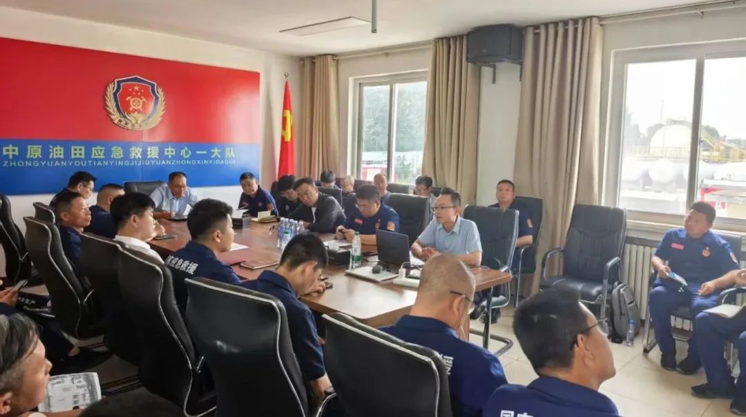 2025中国应急展组委会走进救援基地调研装备供需情形 新闻资讯 第1张