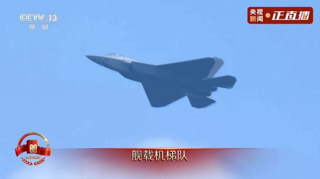 阅兵式上29型125架军机空中受阅，，航空应抢救援装备系统化生长和市场化应用新效果将在11月集中展示 新闻资讯 第15张