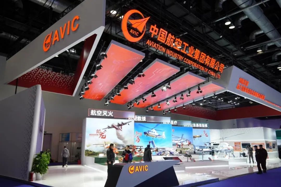 阅兵式上29型125架军机空中受阅，，航空应抢救援装备系统化生长和市场化应用新效果将在11月集中展示 新闻资讯 第20张
