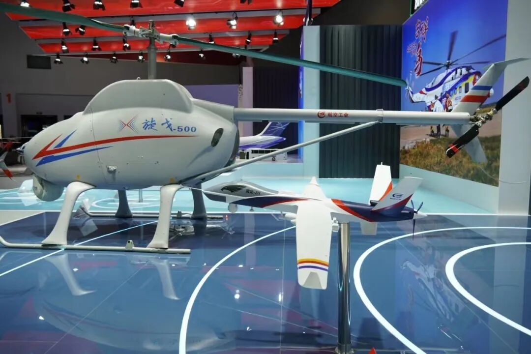 阅兵式上29型125架军机空中受阅，，航空应抢救援装备系统化生长和市场化应用新效果将在11月集中展示 新闻资讯 第25张