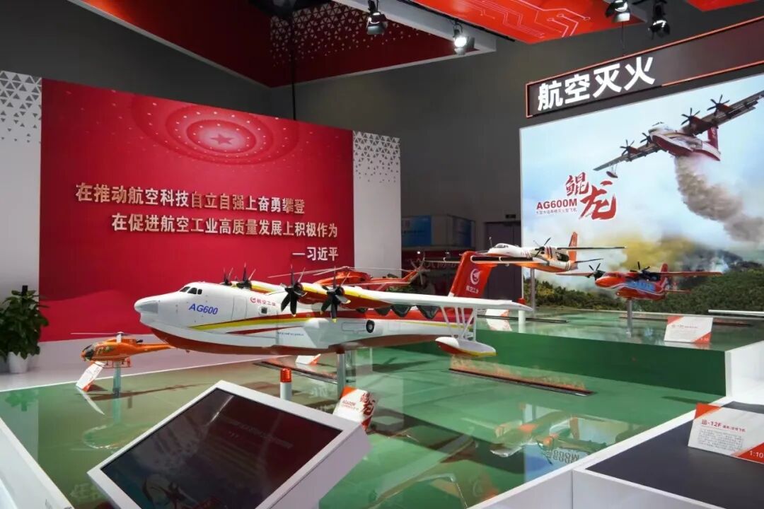 阅兵式上29型125架军机空中受阅，，航空应抢救援装备系统化生长和市场化应用新效果将在11月集中展示 新闻资讯 第24张