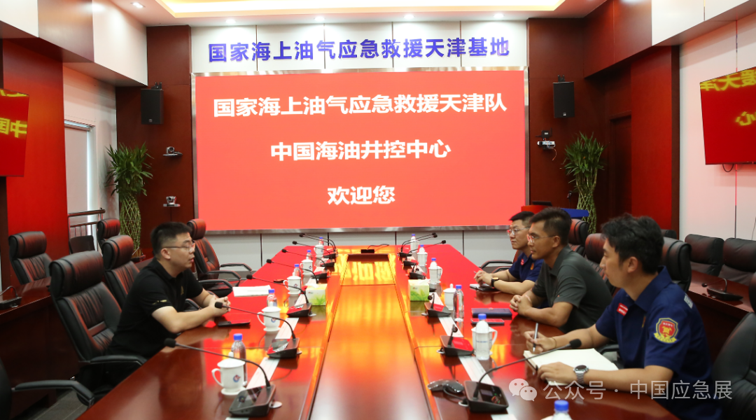 “兵分三路”研供需 “三措合一”襄盛举 新闻资讯 第2张