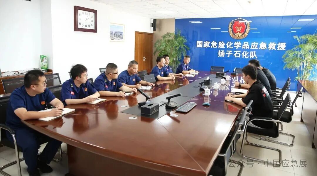 “兵分三路”研供需 “三措合一”襄盛举 新闻资讯 第4张