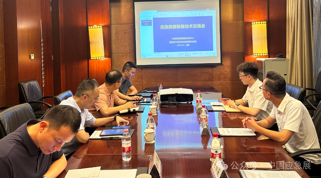 “兵分三路”研供需 “三措合一”襄盛举 新闻资讯 第6张