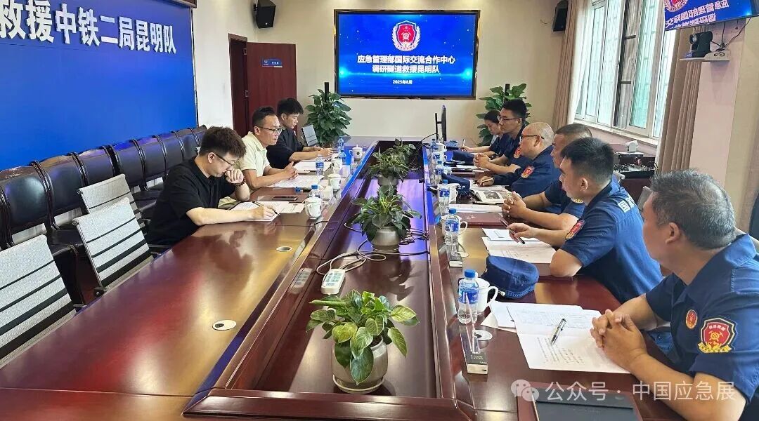“兵分三路”研供需 “三措合一”襄盛举 新闻资讯 第7张