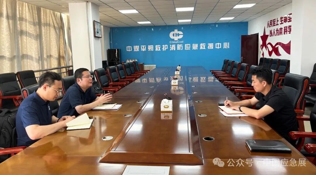 “兵分三路”研供需 “三措合一”襄盛举 新闻资讯 第9张