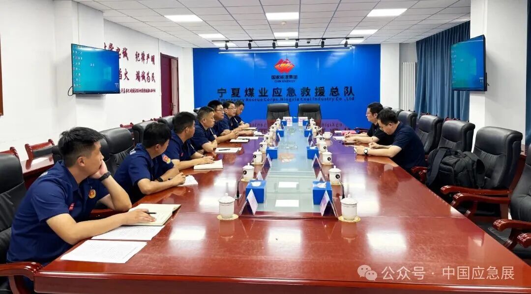 “兵分三路”研供需 “三措合一”襄盛举 新闻资讯 第11张